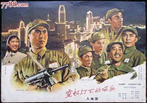 葛底斯堡学院学生卡